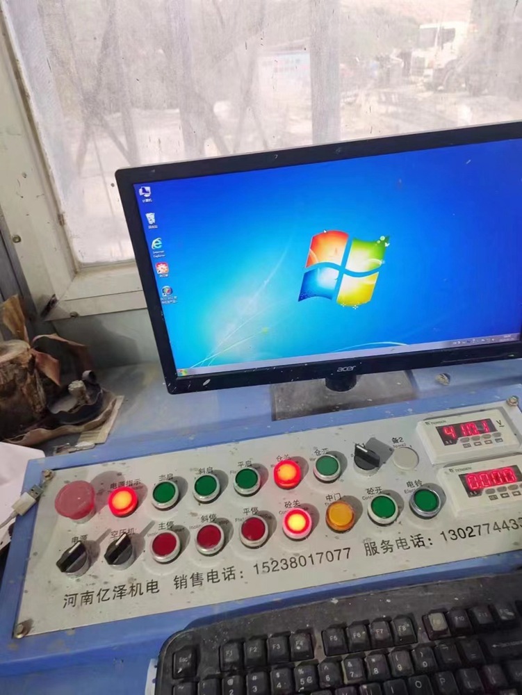 搅拌站设备系统