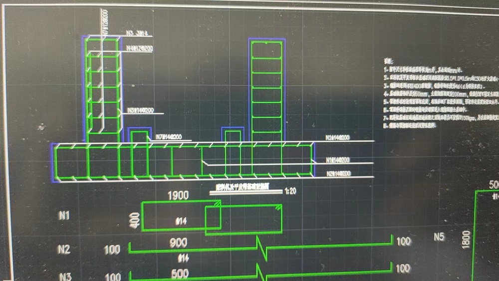 搅拌站设备系统
