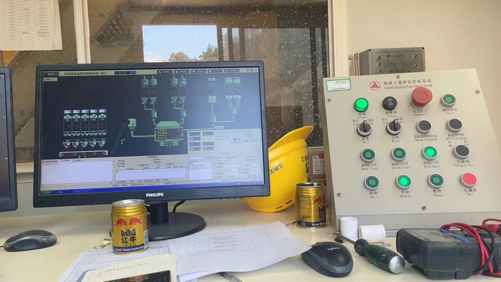 搅拌站设备系统