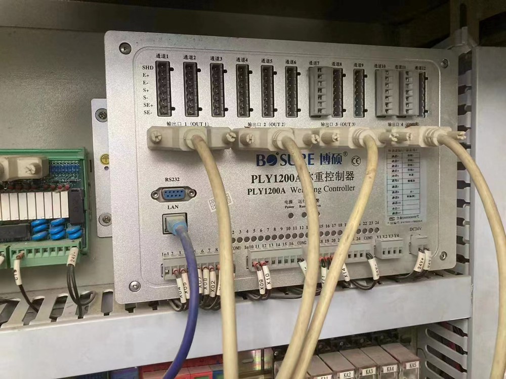 搅拌站设备系统