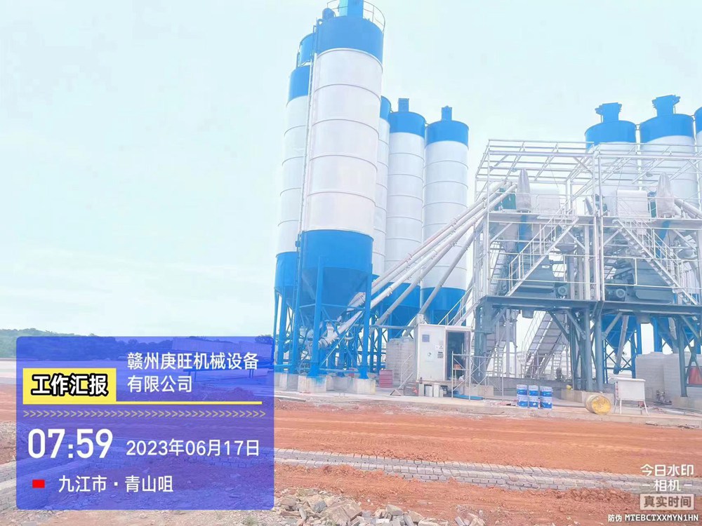 混凝土搅拌站安装 检修 搬迁