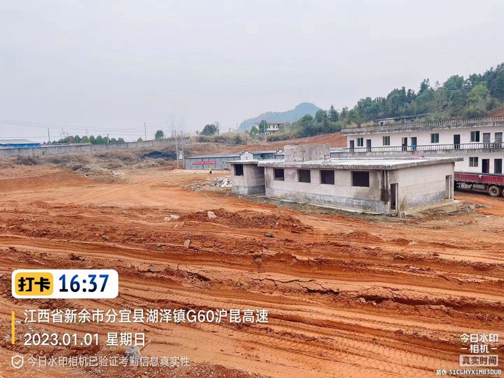 混凝土搅拌站安装 检修 搬迁