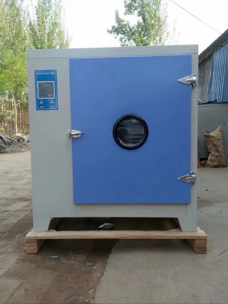 混凝土环保设备